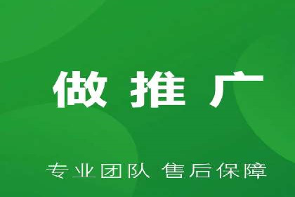 今日头条信息流广告投放策略案例分析