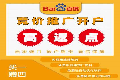 百度信息流广告如何提升品牌知名度